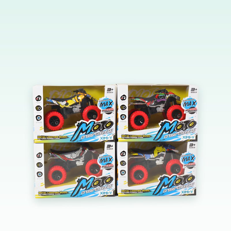 Makina lodër metalike