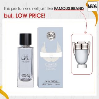 Parfume për meshkuj