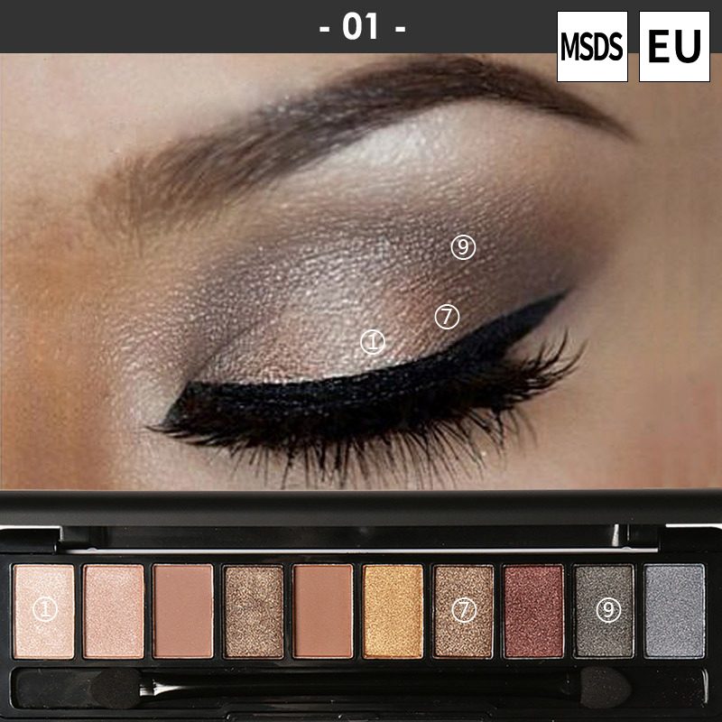 Hije sysh / highlighter