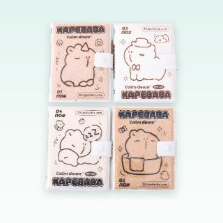 Fletore scrapbook Capybara 64K 96 fletë