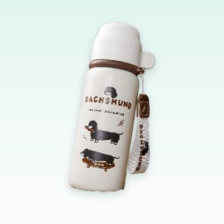 Termus 520ml (i bardhë)