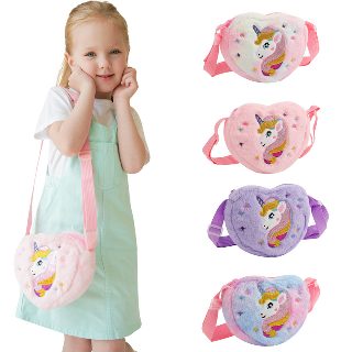 Çantë krahu pelush Dream Pony me zemër për fëmijë