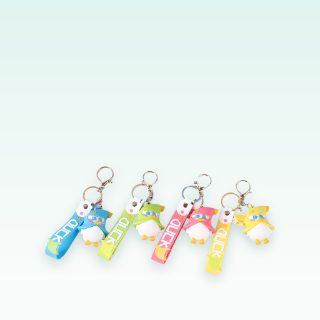 Varëse çelësash