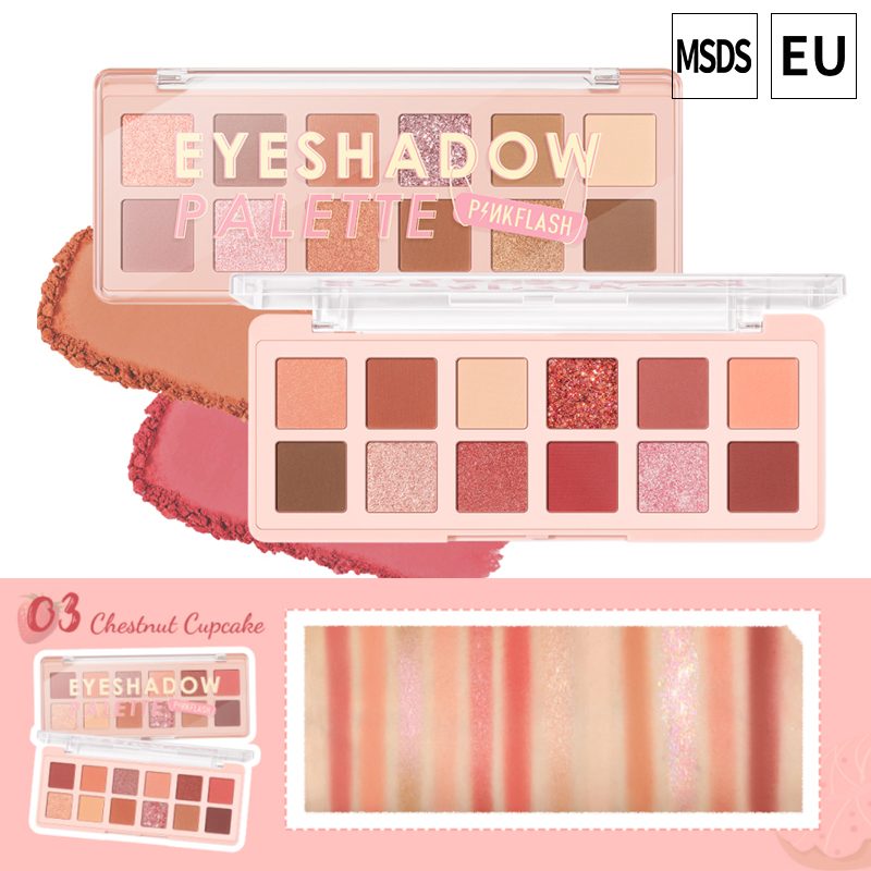 Hije sysh / highlighter