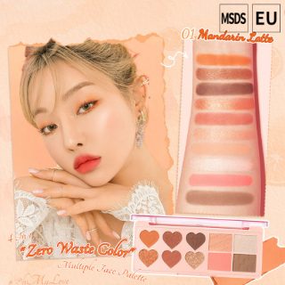 Hije sysh / highlighter