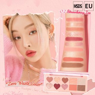 Hije sysh / highlighter