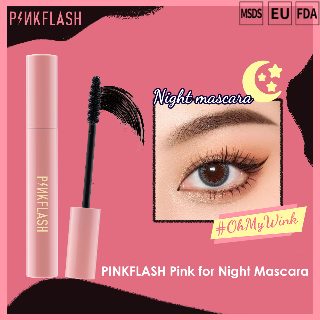 Hije sysh / highlighter